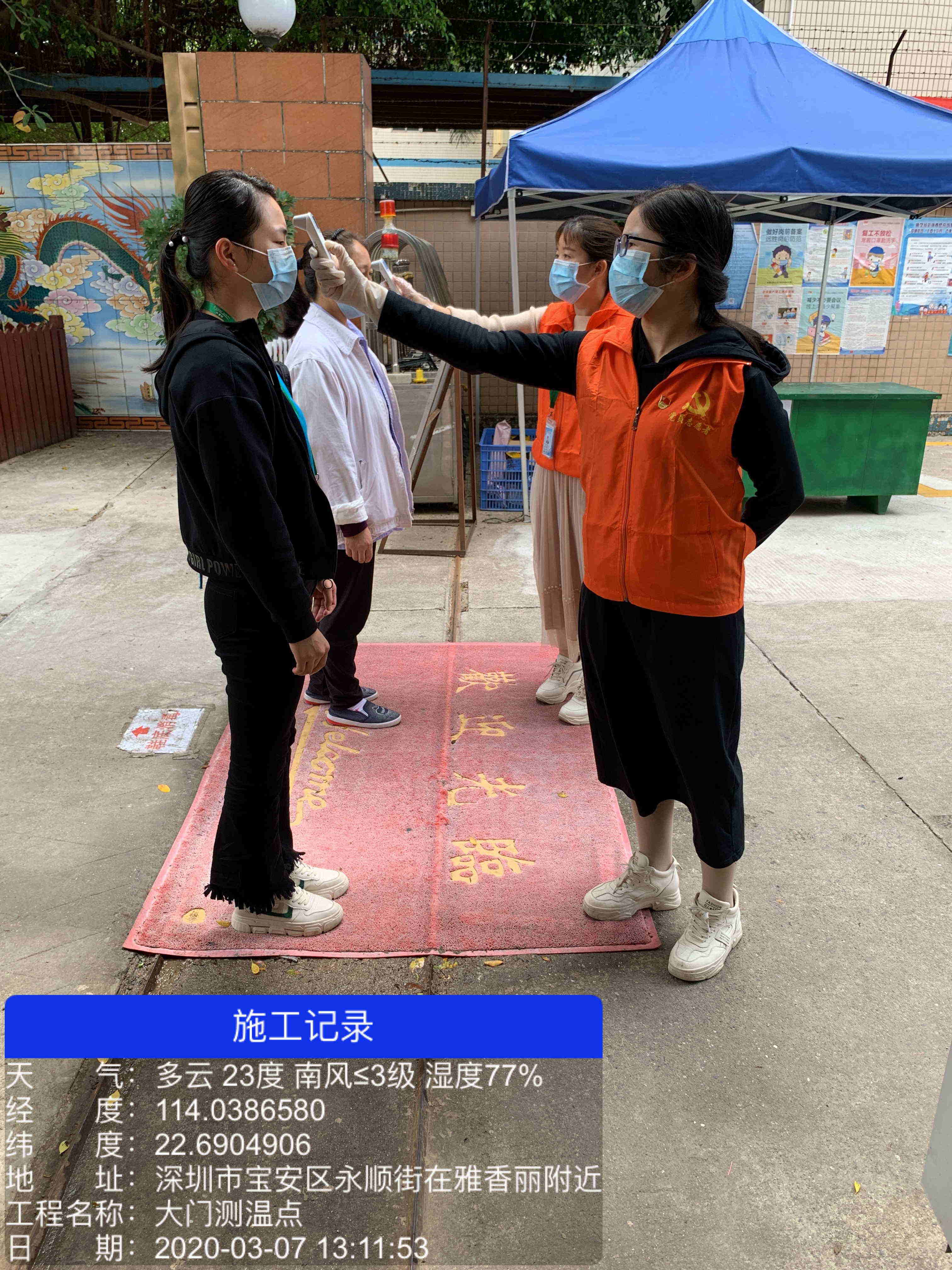 疫情防控不松懈，雅香麗人在竹村永順街畫出一道靚麗的風景線~~~