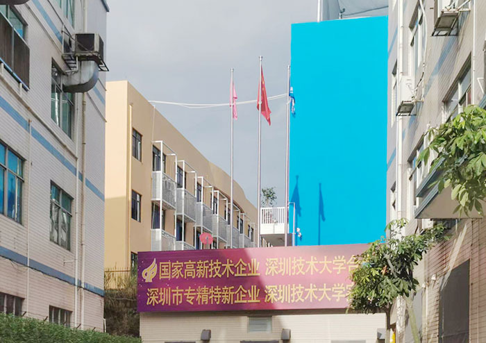 盛世華誕，共譜華章 || 雅香麗化妝用品（深圳）有限公司舉行迎國慶升旗儀式