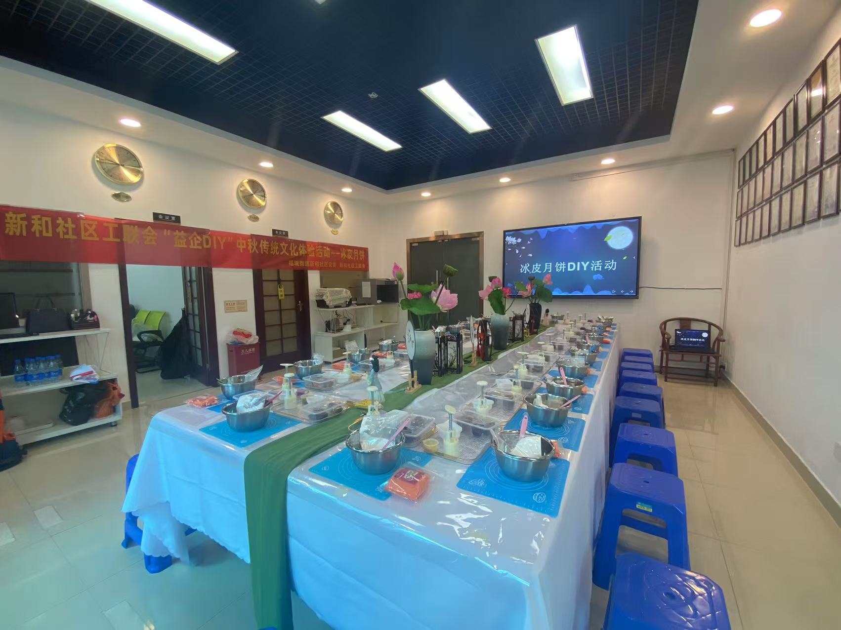共賞明月，同享團(tuán)圓，雅香麗化妝用品（深圳）有限公司中秋節(jié)活動(dòng)圓滿舉辦??！